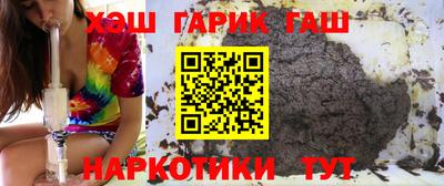 ПСИЛОЦИБИНОВЫЕ ГРИБЫ Среднеуральск