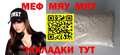 гашишное масло Старая Купавна