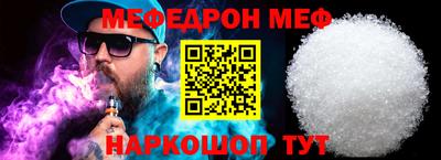 гашишное масло Старая Купавна