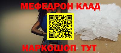 гашишное масло Старая Купавна