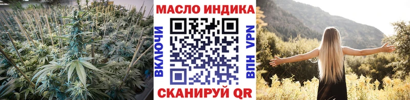 хочу наркоту  Сальск  Дистиллят ТГК жижа 