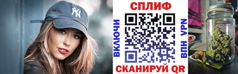 МАРИХУАНА ГИДРОПОН  Сальск 